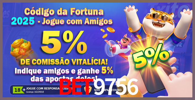 iPhone BET9756